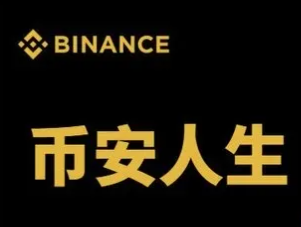 wechat_2025-10-08_190554_094