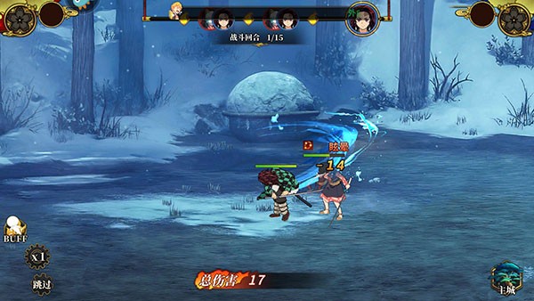 拯救小宇宙下载