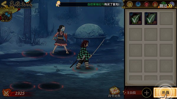 拯救小宇宙下载