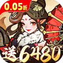 我和我的天宫0.05折版下载-我和我的天宫折扣版手游下载 v1.0.0安卓版v1.0