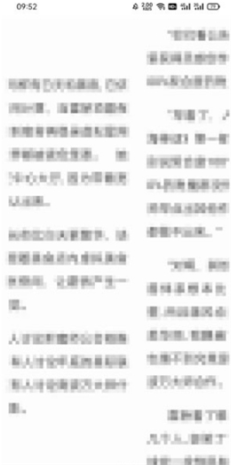 夸克浏览器app官方下载正版