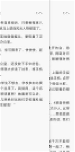 夸克浏览器app官方下载正版