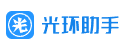光环助手APP下载安装-光环助手官方版下载 最新版v5.17.4v5.44.1